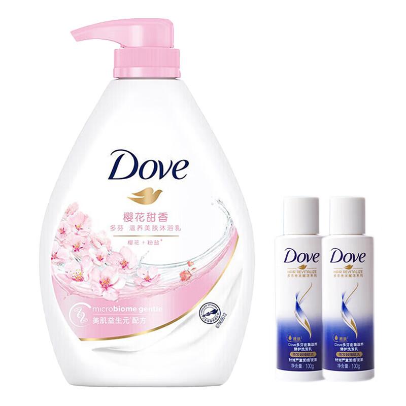 

Dove Cherry Blossom Bath Milk & Shampoo Set