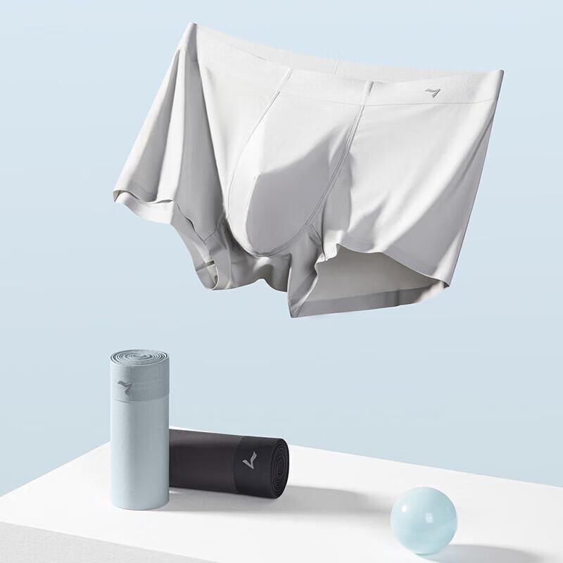 Qipai Men's Seamless Ice Silk Antibacterial Boxer Briefs 3-Pack