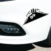 Car Sticker Dune Strange Scratch Car Sticker Funny Peeking Monster 3D Big Eyes For Ford Hyundai Bmw Toyota Mazda Car Accessories