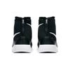 Nike Tanjun HI GS Sneakers 922869-005