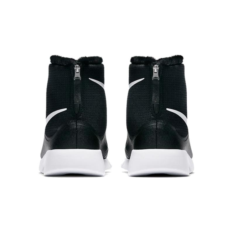 Nike Tanjun HI GS Sneakers 922869-005
