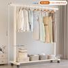 Simple coat rack Movable drying rack Floor-to-ceiling indoor room clothes rack Household bedroom clothes storage rack
