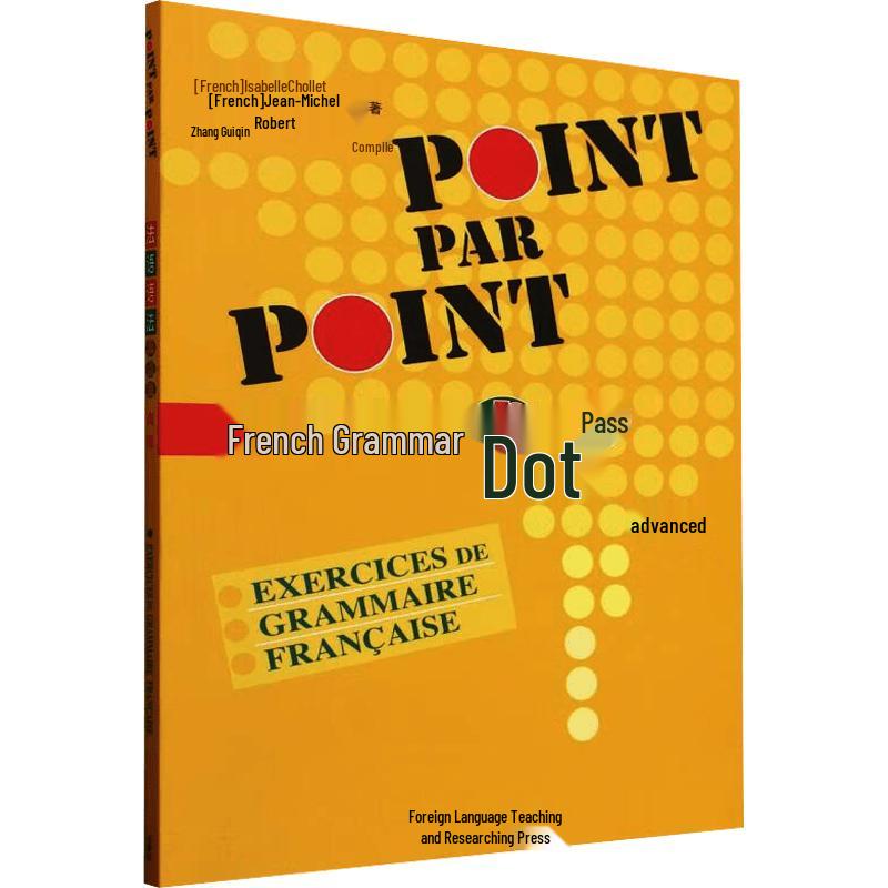 Advanced French Grammar and Vocabulary Guide