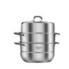 KBH 28cm Three-layer Steamer & Wudan Wood Cutting Board Set