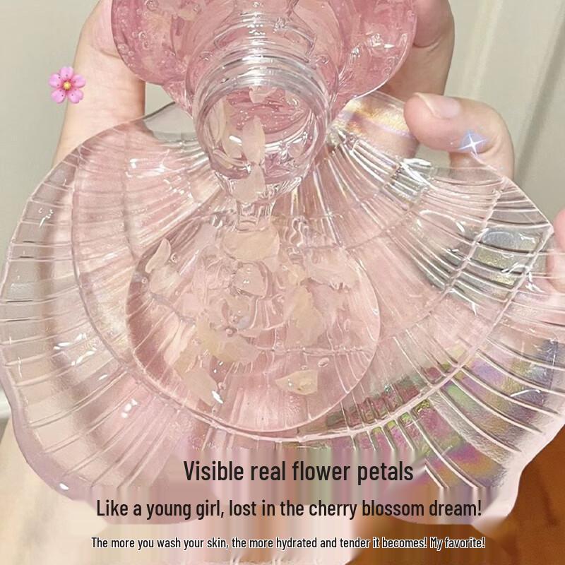 Kustie Jasmine & Orchid Petal Shower Gel Travel Set