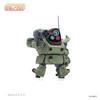 Cavico Choipla Series Armored Trooper Votoms ATH-14-WP Standing Turtle, Approximately 48mm Tall, Non-Scale Plastic Model Kit MIM-024-MG (Robot)