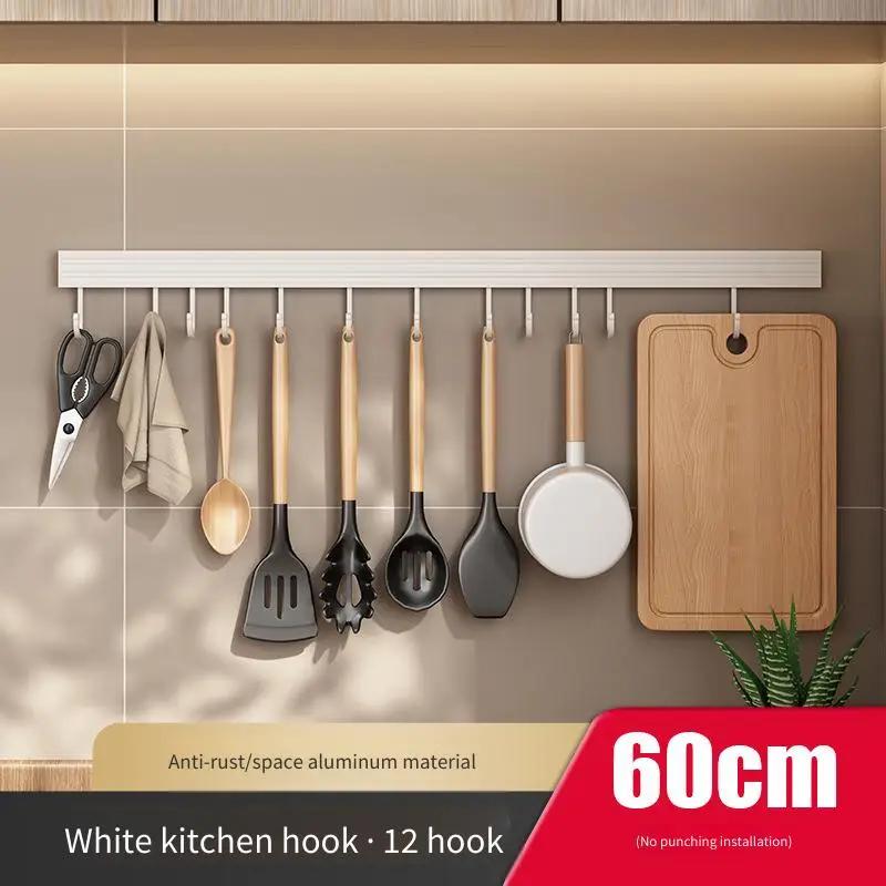 White Wall-Mounted Kitchen Hooks Rail - No-Drill Space Aluminum Organizer Ideal for Hanging Utensils Spoons Spatulas Pots & Pans
