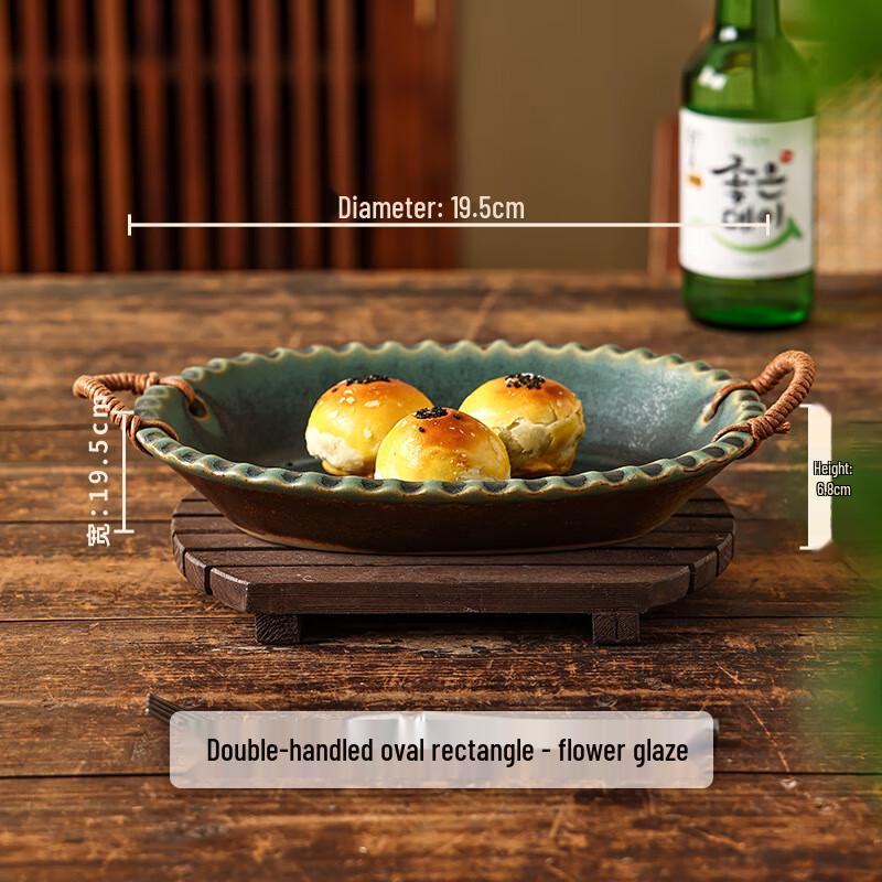 

Creative Ceramic Deep Dish with Hemp Rope Handles