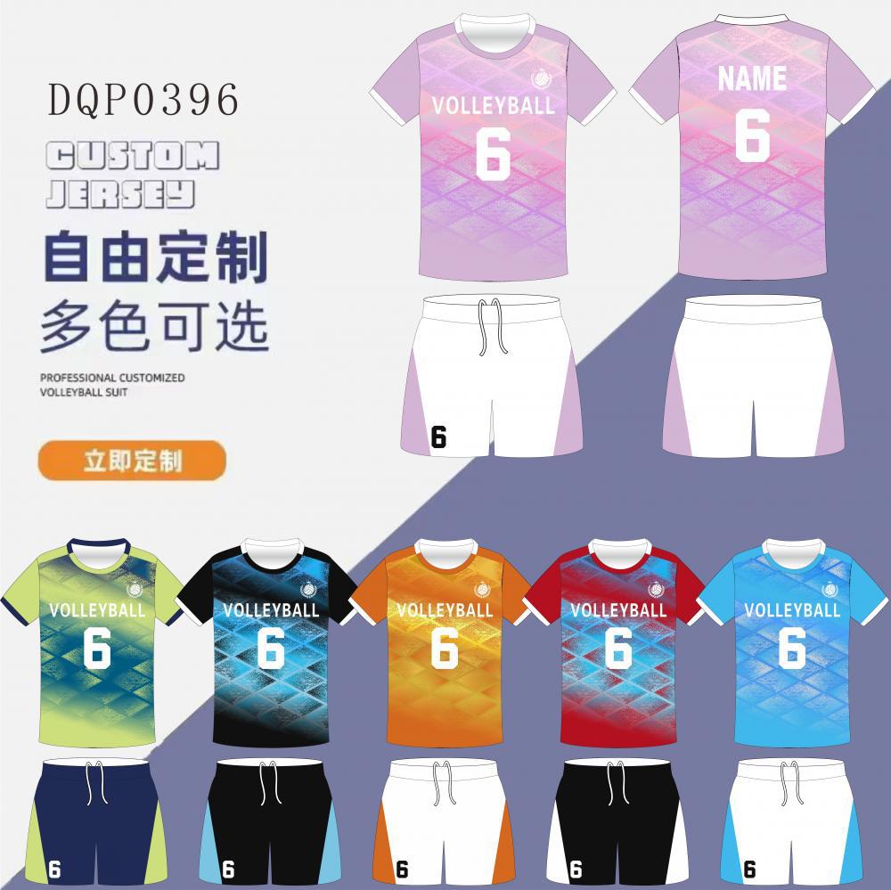 Badminton uniforms Customized sets Male and female students Children Adult quick-drying professional volleyball sports short-sleeved training uniforms 6XS-6XL
