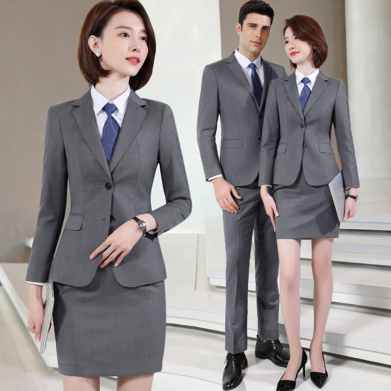 Kaseye Unisex 70% Wool Blend Business Suit Set
