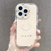 Simple smiley face for iPhone17ProMax mobile phone case 14 Apple 13 fine hole 12/15 premium 16 soft case
