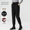 Xuezhongfei Women's 90% Goose Down Thermal Cuffed Pants