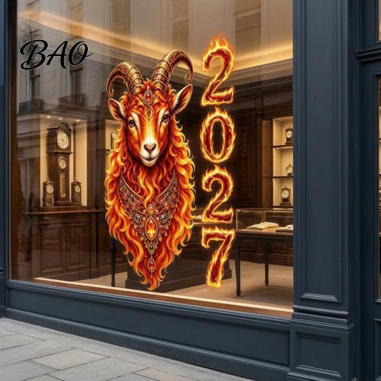 Decorative Static Clings for Office Windows Chinese New Year Window Clings, 2027 of Goat No?Glue Reusable Lunar Xmas Decor Home Shop Decoration
