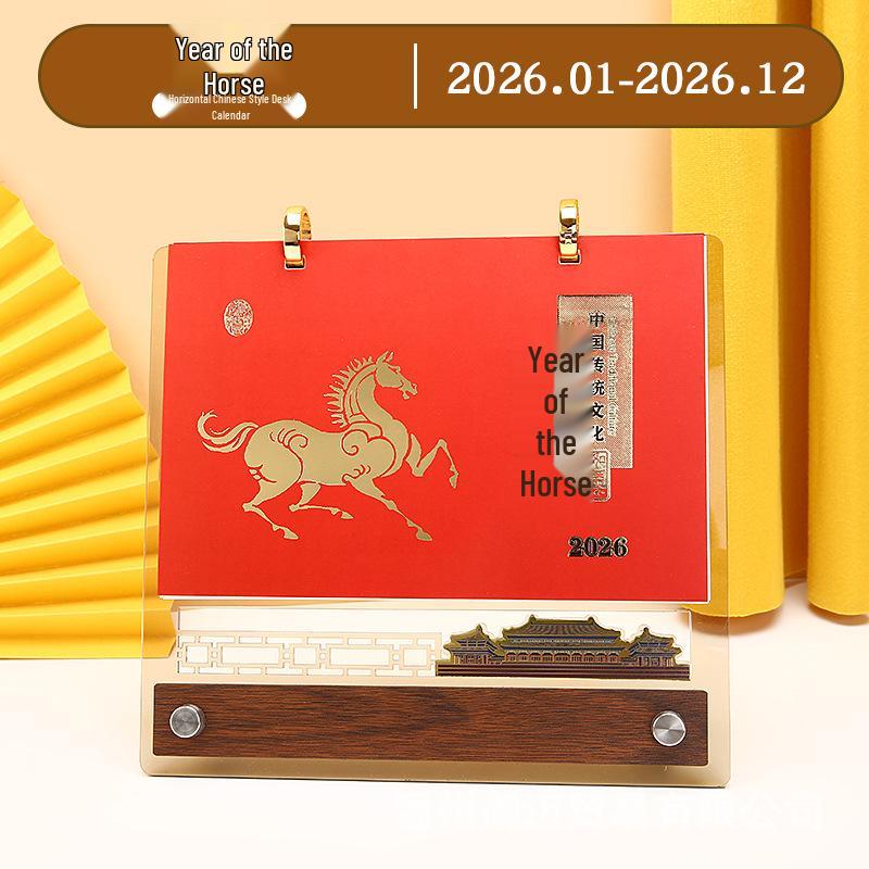 

3D Chinese Style Acrylic Desk Calendar with Wooden Base - Monthly Creative Ornament Year 2026