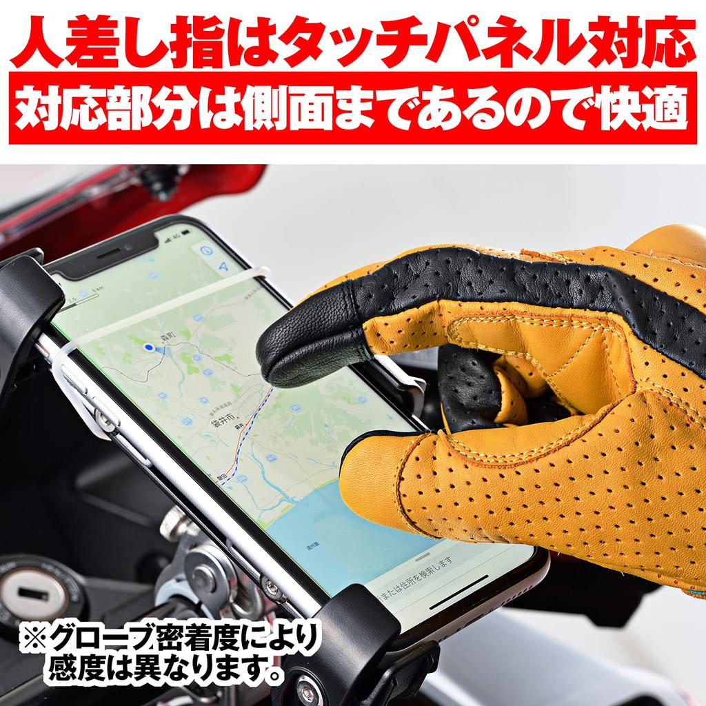 Daytona Motorcycle Leather Hard Smartphone Cowhide Perforated Protector Size 18920 Gloves, Summer, Mesh, (Cowhide), Protector, Compatible, Leather,