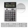 Asmix Asuka Calculator, 12-digit, with tilt, C1235S, Silver