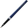 Kuretake Brush Pen, Kuretake Fountain Brush Pen for Sutra Copying, No. 85, DP150-85B