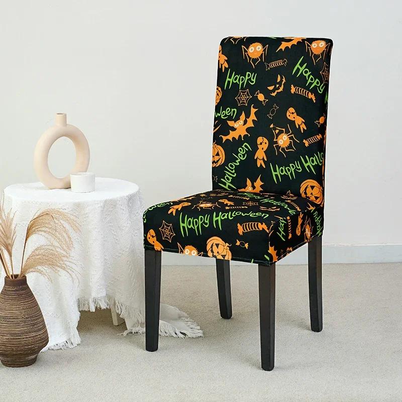 Halloween Dining Room Spandex Chair Cover Stretch White Chair Seat Slip Cover Removable For Kitchen Cheap Chair covers wedding