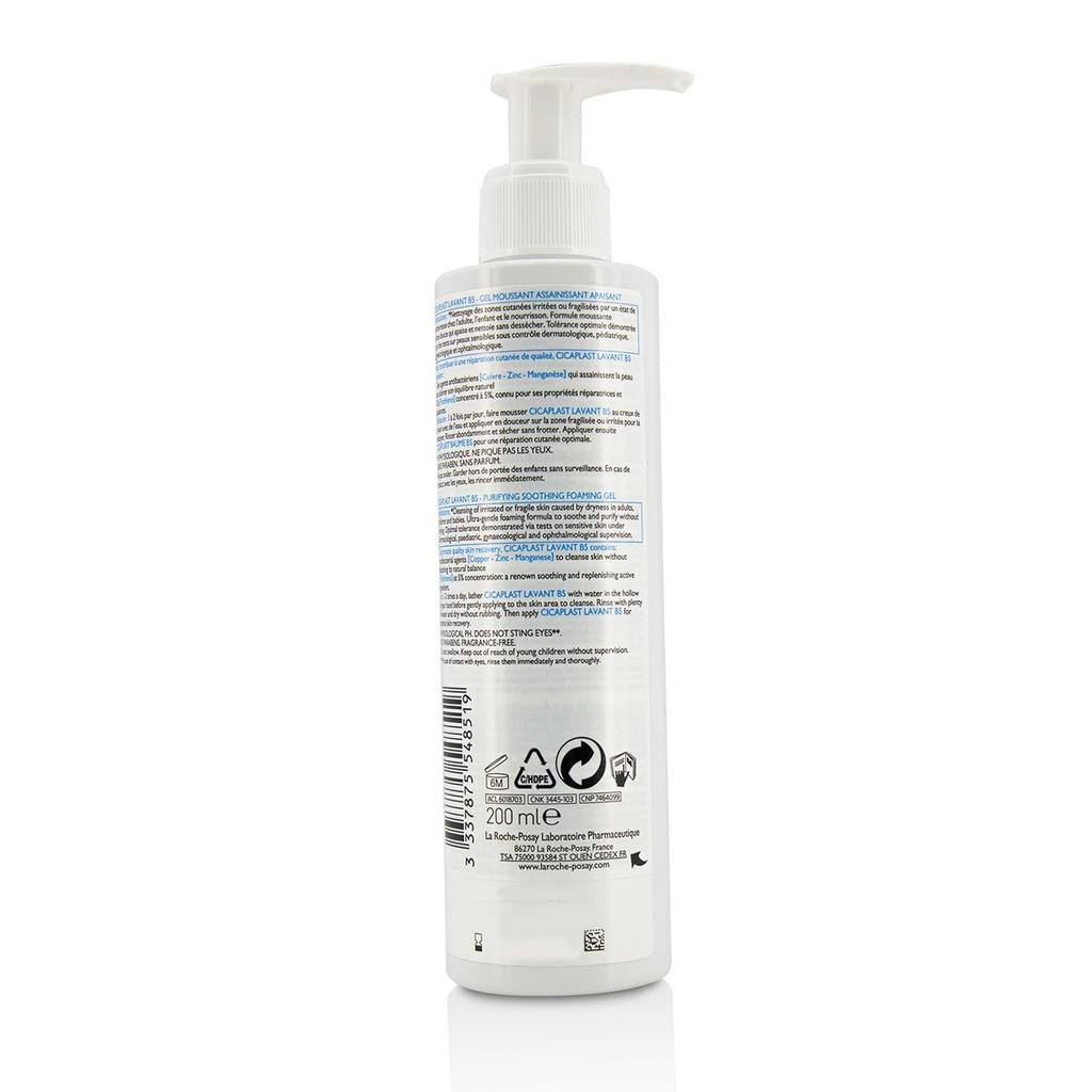 La Roche-Posay Cicaplast Gel Cleanser B5, CICA, Highly Concentrated Panthenol, Gentle on Sensitive Skin, Baby, and the Whole Body