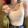 Langsha Women's Ribbed Camisole Top