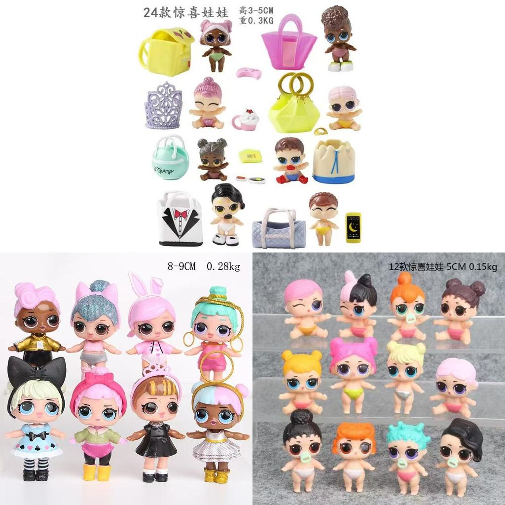 Lol Surprise Pvc Doll Figures With Micro Landscape Decor For Kids And Collectors
