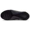 Nike Metcon 7 CZ8281-001
