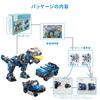 AMYCOOL Block Dinosaur Toy Popular 3D Puzzle Transforming Car Construction Vehicle Boys Girls Birthday Present Educational Toy Christmas Present Baby