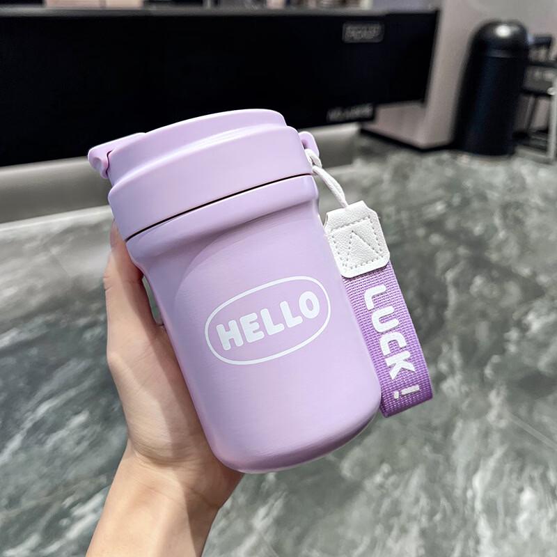 OLOEY 500ml Dual-Drink Insulated Coffee Mug with Tea Infuser & Straw