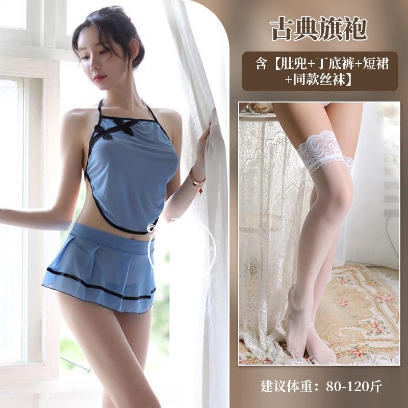 Sex underwear women's perspective side split uniform people's sex clothes pure desire sexy cheongsam free