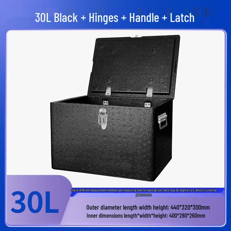 JingJingRSepp Insulated Foam Delivery Box