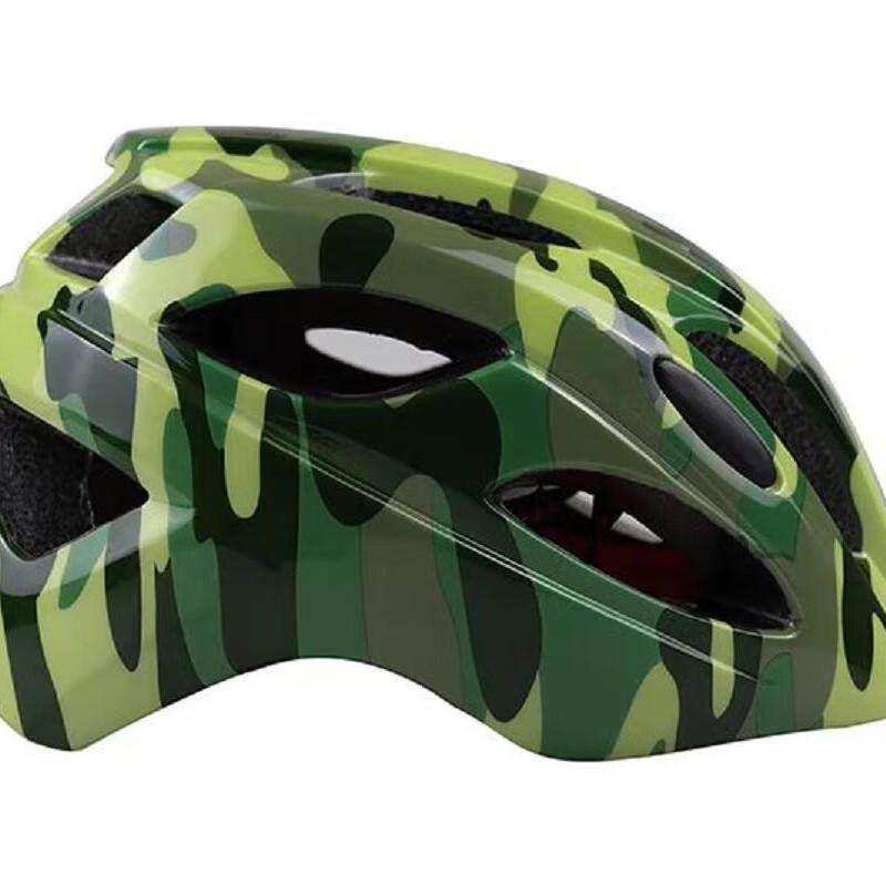 Children's Lightweight Integrated Cycling Helmet