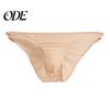 Dünne Herren Slips Sommer 3D U-konvex Niedrige Taille Maximaler Komfort Slips Einfarbige Dreidimensionale Tasche Unterwäsche Stützend