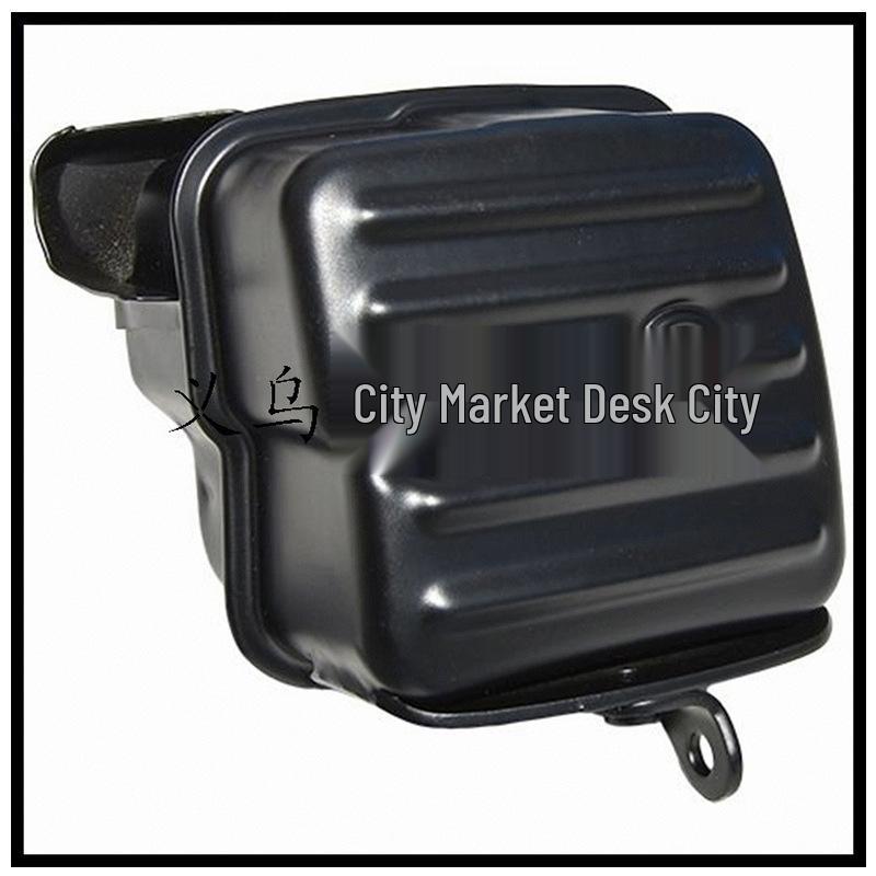 MS361 Chainsaw Muffler Heat Shield Silencer