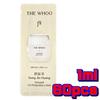 Gongjinhyang Sunquid UV Protective Lotion 1ml × 60pcs | Korean Luxury Sunscreen Sample Pack SPF50+ PA++++
