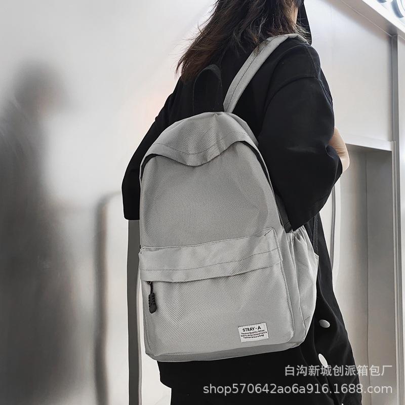 Schoolbag Korean Version of Youth Computer Backpack Campus Junior High School High School Student Schoolbag Men's Travel Backpack Girls Versatile and
