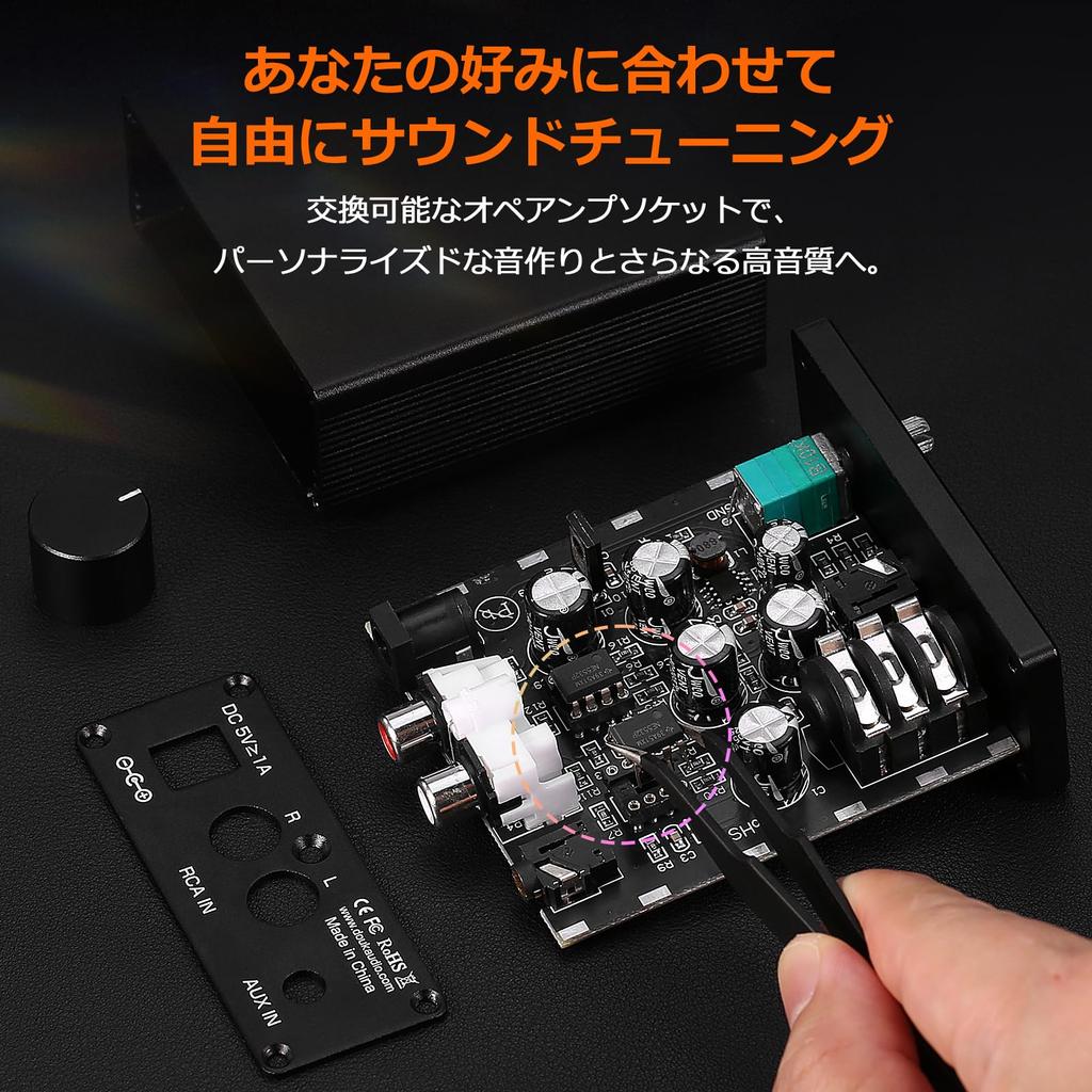 Nobsound P10 Headphone 30V Boost Equipped with Interchangeable 1100mW Dual Compact Headphone Amplifier Amplifier, Circuit, Op-Amp, Output,