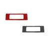 Carbon Fiber Car Multimedia DVD Player Frame Trim Cover Decoration Sticker For Nissan 350Z 2006-2009 Auto Interior Accessories