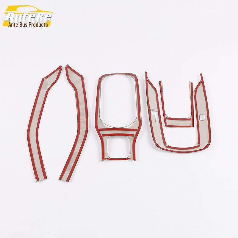 19 Corolla Cup Holder & Gear Shift Decorative Frame Sticker