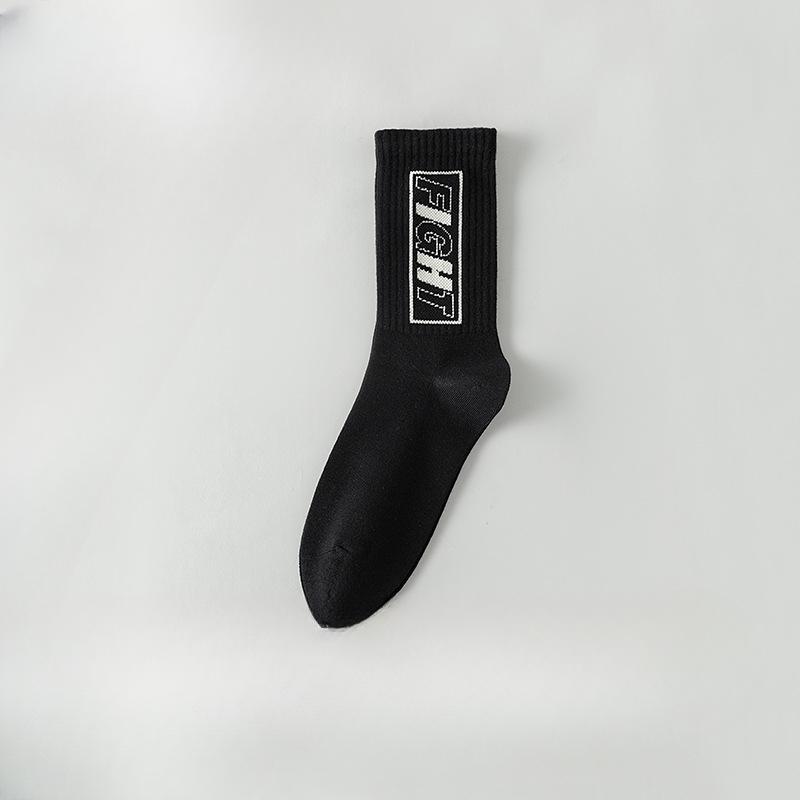5 Pairs of Men's Spring and Autumn Pure Cotton Youth Student Basketball Mid Calf Socks