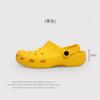 Hole Shoes Hot-Selling Star Eva Foam New Breathable Explosion Spot