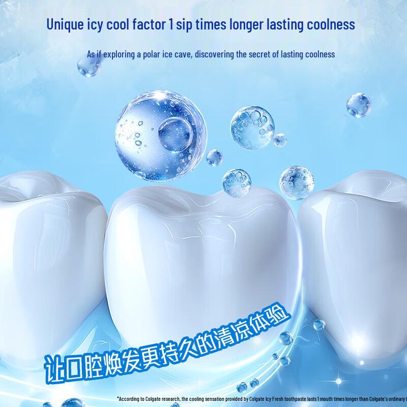 Colgate Icy Blast Triple Mint Toothpaste