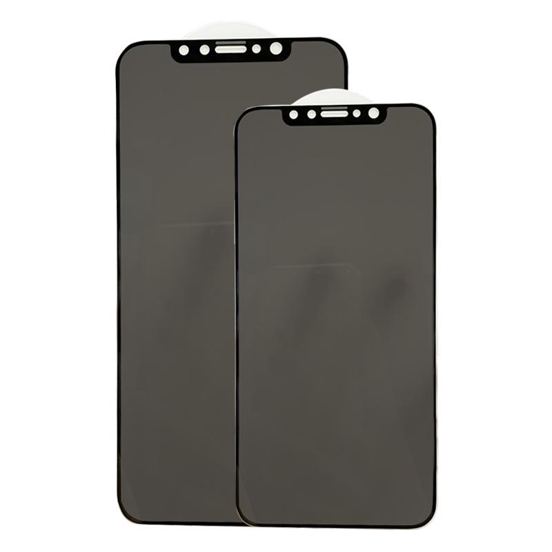 Apple 17 Pro Max 360° Anti-Peep Tempered Glass Screen Protector – Full Coverage for 14 Pro