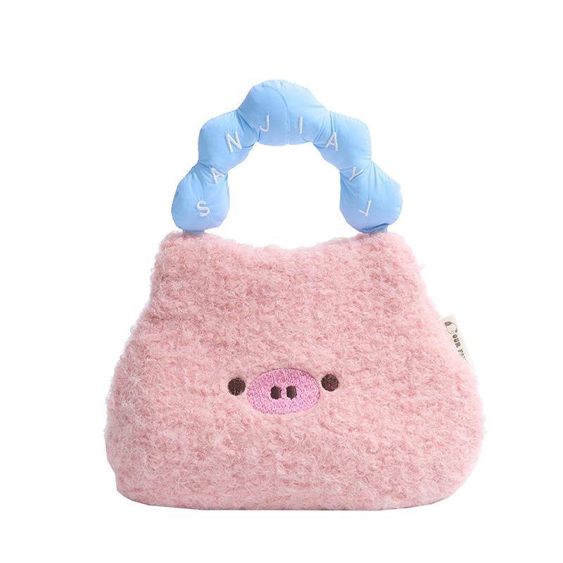 Cute Bag Women's New Fashion Versatile Shoulder Messenger Bag Casual Change Bag