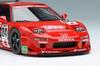Make up VISION scale Honda NSX GT2 Team Kunimitsu Le Mans 24 Hours 1995 Class Winner 84 Night Version Finished Model VM279 1/43 No.