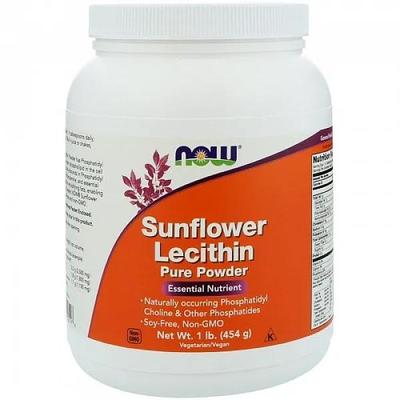 SUNFLOWER LECITHIN POWDER