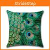 Luxurious Peacock Feathers Cushion Cover Pillow Case For Sophisticated Home Decor
