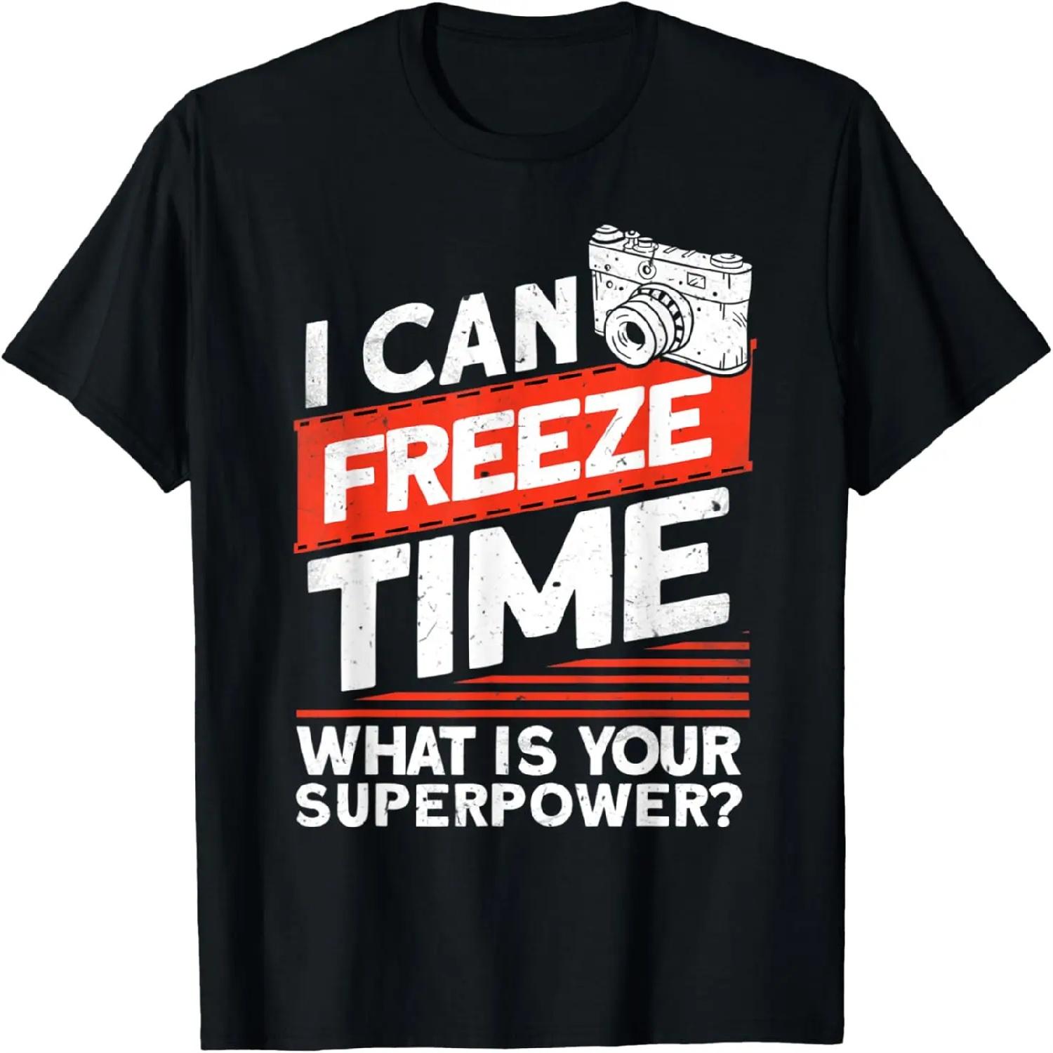 No, I Won t Fix Your Computer -- T-Shirt XXXXXL разноцветный