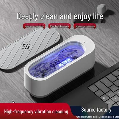Multifunctional Vibration Cleaner for Eyeglasses, Dentures, Jewelry, and Oil Stains