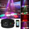 Sound Activated LED Laser Bar Lights for Your Home Dance Party
