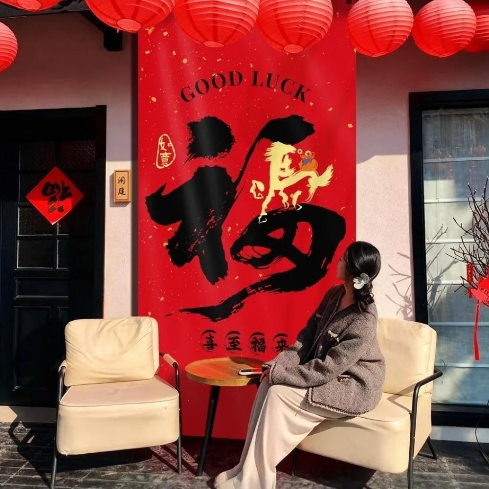 Store Decoration Traditional New Year Hanging Banners Large Red Festive Banners DIY Good Luck Wall Couplets Photo Props